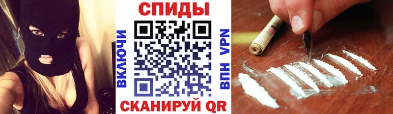 Amphetamine 97%  Липки 