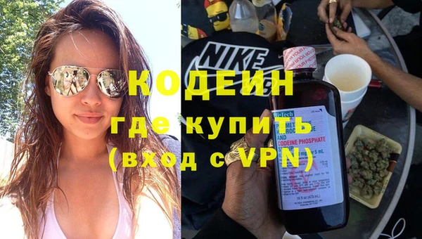 не бодяженный Магадан