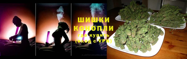 прущие крисы Галич