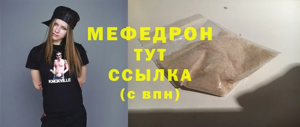индика Лабытнанги