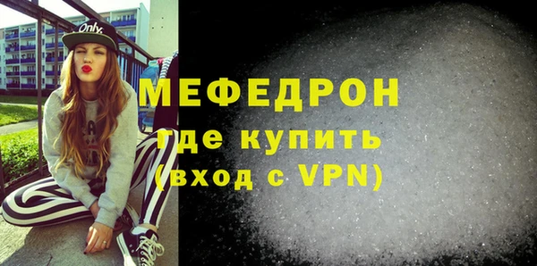 гашиш Лагань
