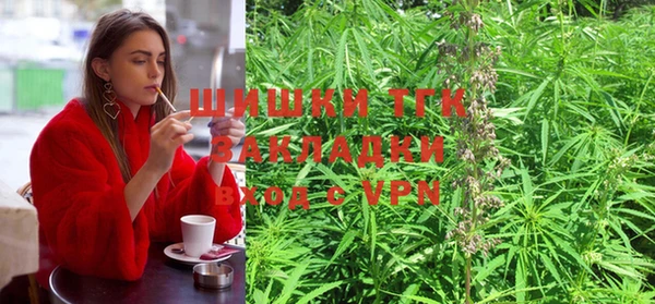 мескалин Пересвет