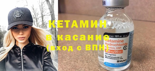 кокаин премиум Лиски