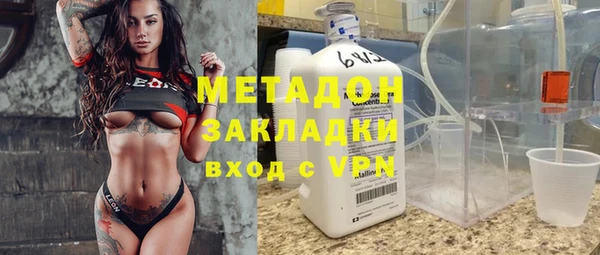 эйфоретик Ленск