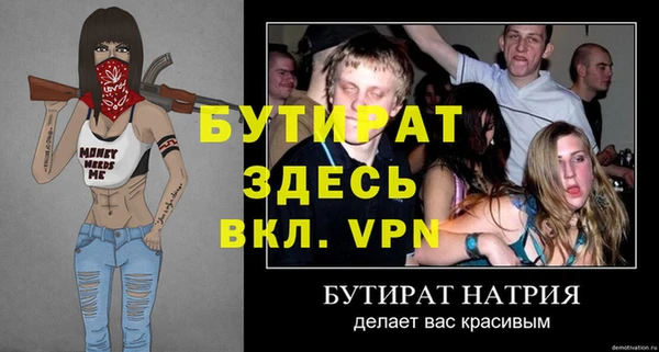 СК Липки