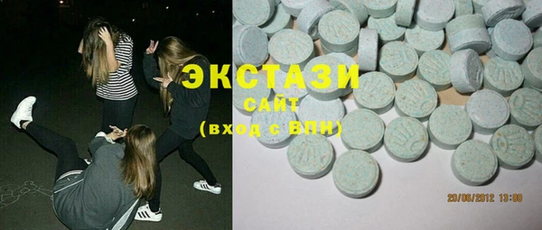 мдма Лихославль