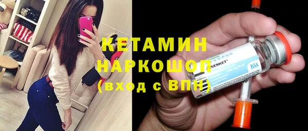 мдма Лихославль