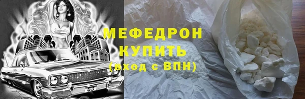 мдма Лихославль