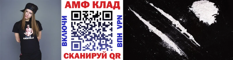 Первитин мет  Липки 