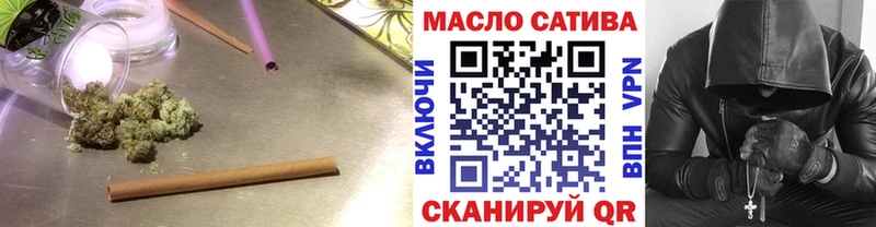 кракен ТОР  Липки  ТГК концентрат  как найти закладки 