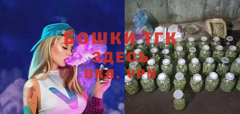 Каннабис SATIVA & INDICA  Липки 