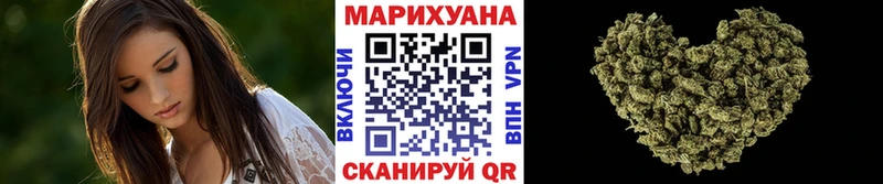 Канабис план  Липки 
